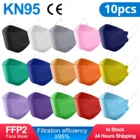 24 цвета FFP2 маска CE KN95 для взрослых, черные маски, одобренные Гигиенические Защитные маски, оптовая продажа, маска для лица в форме рыбы, фильтр FPP2, респиратор
