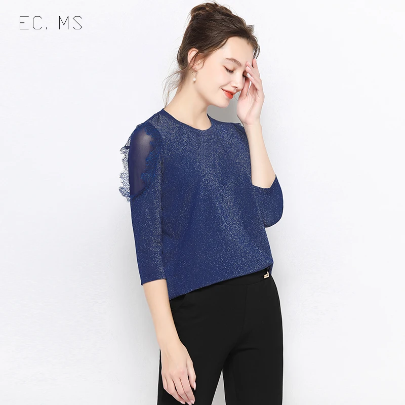 EC. MS блестящие вечерние женские топы металлическая голографическая Блестящая