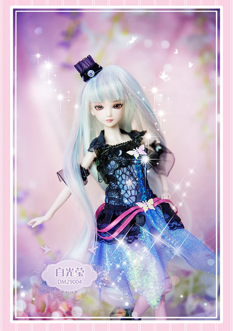 Шарнирная кукла 14 шарниров 29 см 11 дюймов подарок для девочек куклы принцессы