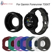 8 colors replacement silicone skin protective case cover for garmin forerunner 235 735xt sports watch protector shell