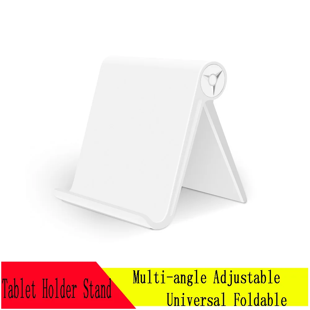 Многоугольный регулируемый держатель для планшета подставка Ipad Iphone Samsung S9