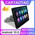 Автомобильный мультимедийный плеер, 1DIN, Android 10,0, GPS-навигация, WiFi, CarPlay, для Toyota, Volkswagen, Hyundai, Kia, Honda, Suzuki, LADA