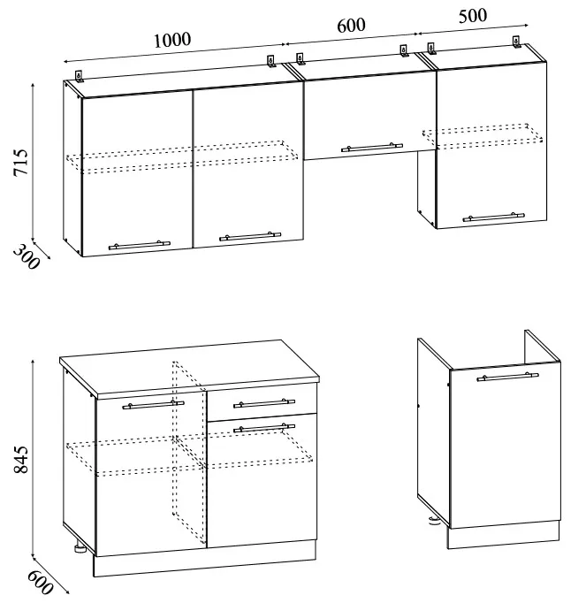Kitchen set Sofia 2.1 ready-made MDF furniture Cabinet mobile |