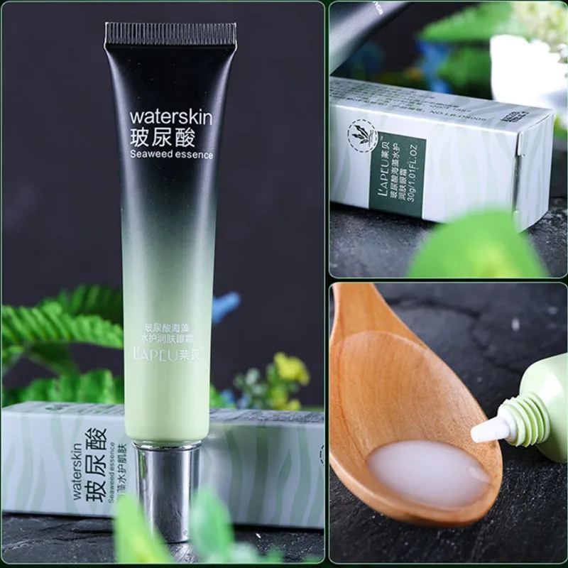 Крем для области вокруг глаз с гиалуроновой кислотой| |