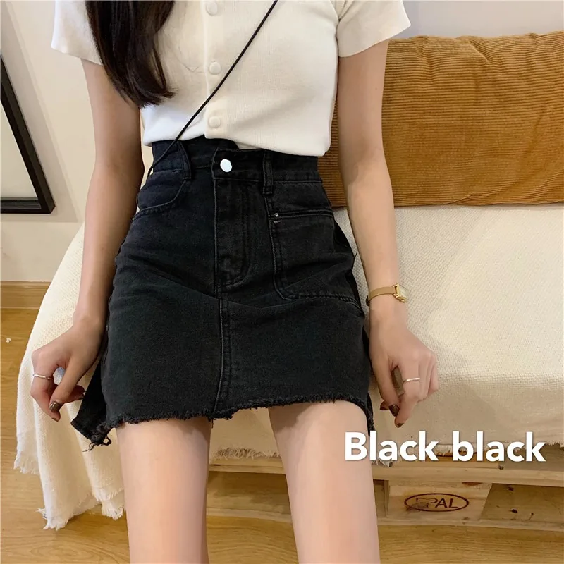 

Denim skirt women's summer 2021 new fashion small high waist thin hip skirt