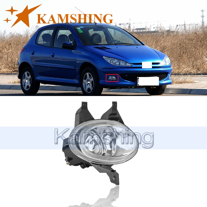 CAPQX для Peugeot 206 1998 2008 переднего бампера Туман светильник дневные ходовые огни DRL