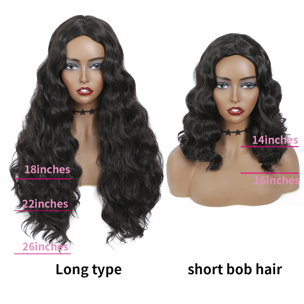 

Synthetic Wig Loose Wave Hair Dark Brown 12 16 18 22 26 Inches Long Short Bob Wig For Afro Black Women SOKU Middle Part Wig