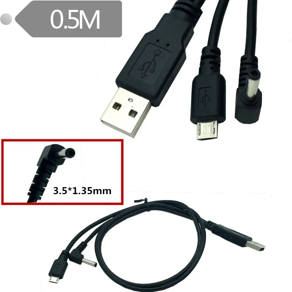 Один для двух USB кабелей M / micro 5P + 3 5*1 35 мм DC Power с кабелем питания|Кабели