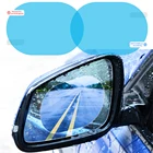 Автомобильные наклейки 2 шт., аксессуары для зеркала заднего вида, непромокаемая пленка для Mazda 2, 3, 5, 6, 2017 дюйма, искусственная фотосессия, CX 5