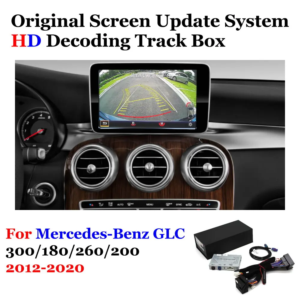 HD камера заднего вида для Mercedes Benz GLC 300 X253 C253 2015 2018 2019 2020 оригинальный экран