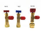 Клапан для холодильного оборудования R410 R410A R22, предохранительный клапан для хладагента кондиционирования воздуха 14 дюйма, адаптер для ремонта кондиционеров