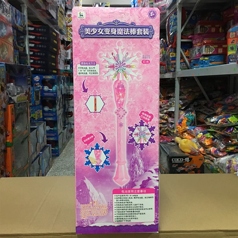 Холодное сердце 2 принцессы Эльзы и игрушки для костюмированной вечеринки