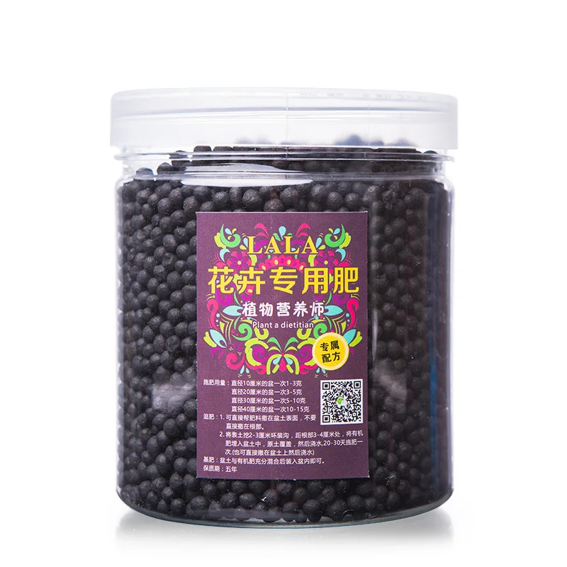 

Slow-release Granular NPK Fertilizer Dedicated Available Compound Fertilizer is Suitable for all kinds of flowers