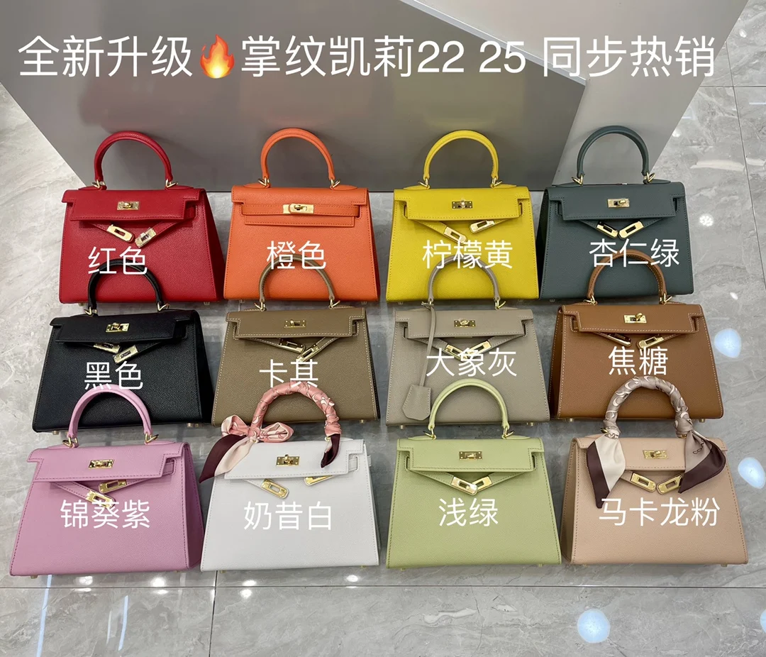 

Little red book web celebrity same style head layer cowhide candy color one-shoulder sloping cross bag women fashion handbag 202
