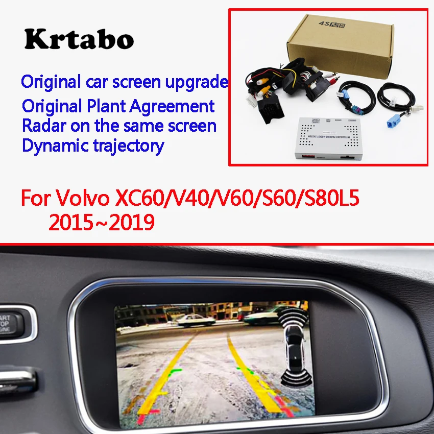 Оригинальная система обновления экрана для Volvo XC60/V40/V60/S60/S80L 2015 ~ 2019 реверсивное