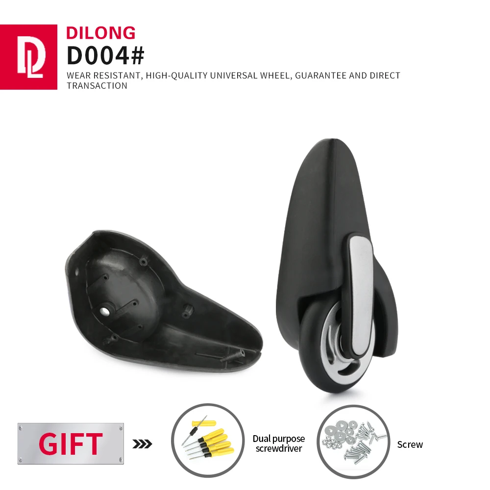 

DiLong D004 Сменные аксессуары для чемоданов на колесиках чехол для сумки запчасти для ремонта с винтами таможенная коробка подходящее практичн...