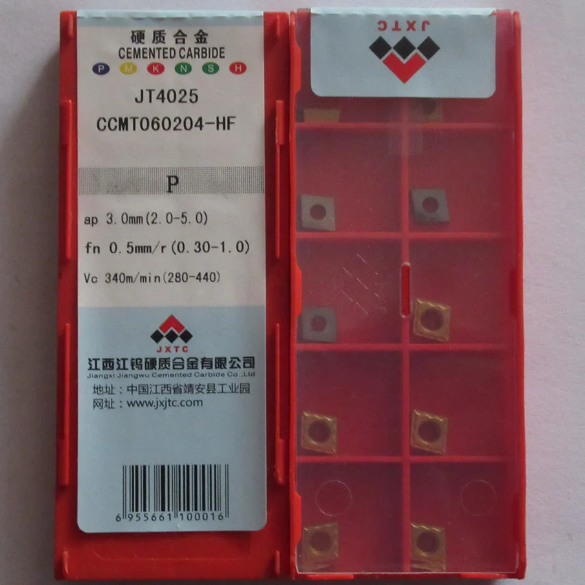 

JXTC CCMT060204-HF JT4025/CCMT060204-HF JT4125/CCMT09T302-HF JT4025/CCMT09T302-HF JT4125/CCMT09T304-HF JT4025, карбидные вставки
