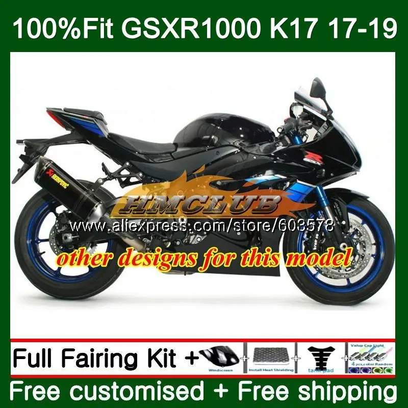 Инъекция для SUZUKI GSXR 1000 CC GSX R1000 17 18 19 15CL.88 глянцевые черные L7 L8 Φ K17 GSXR1000 2017 2018 2019