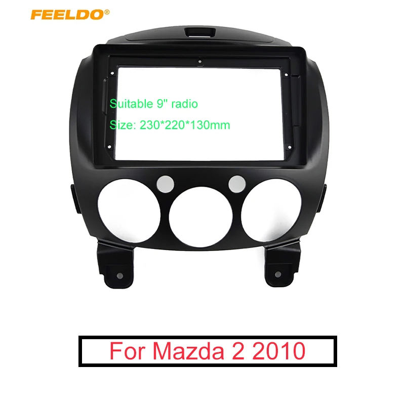 Автомагнитола FEELDO 2DIN адаптер с рамкой для Mazda 2 9 дюймов большой экран CD/DVD плеера