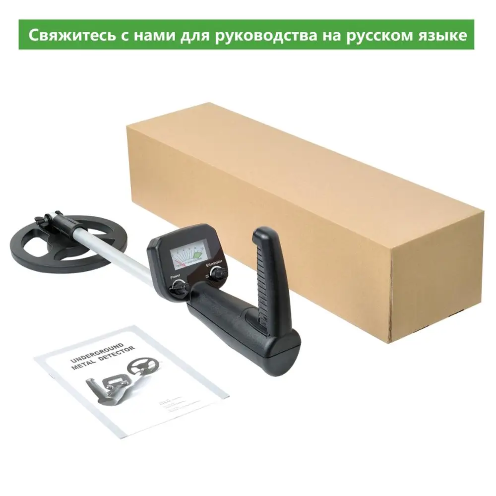 Профессиональный MD 4010 подземный металлоискатель для начинающих детектор золота