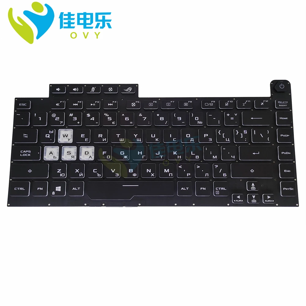 Asus Rog Клавиатура Ноутбука Купить