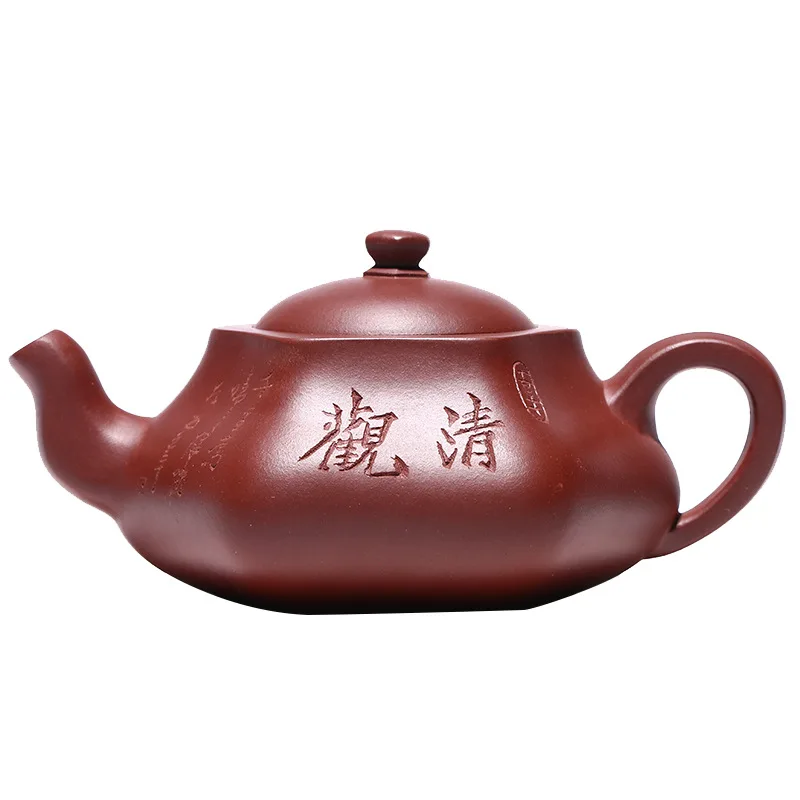 

Yixing handmade purple clay teapot