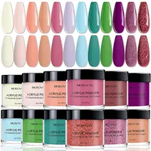 12 Colors Acrylic Powder Set Pure Color Nail Glitter Professional Polymer Colored Acrylic Nail Powde