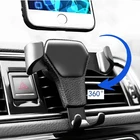 Автомобильный держатель для телефона с креплением на вентиляционное отверстие, подставка для мобильного телефона с GPS, поддержка iPhone 13, 11, 12 Pro Max, Huawei, Xiaomi 11, Redmi 10, Samsung