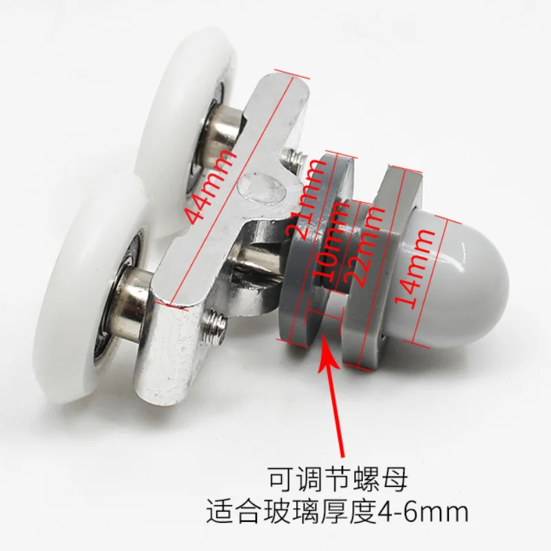 4 шт. диаметр 25 мм Двойные ролики для душевой двери алюминиевые дуговой/прямой