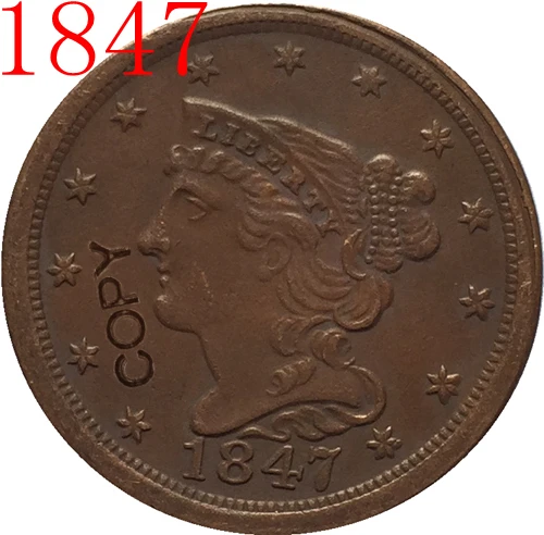 США 1845-1857 плетеные волосы пол-цента КОПИЯ монет | Дом и сад