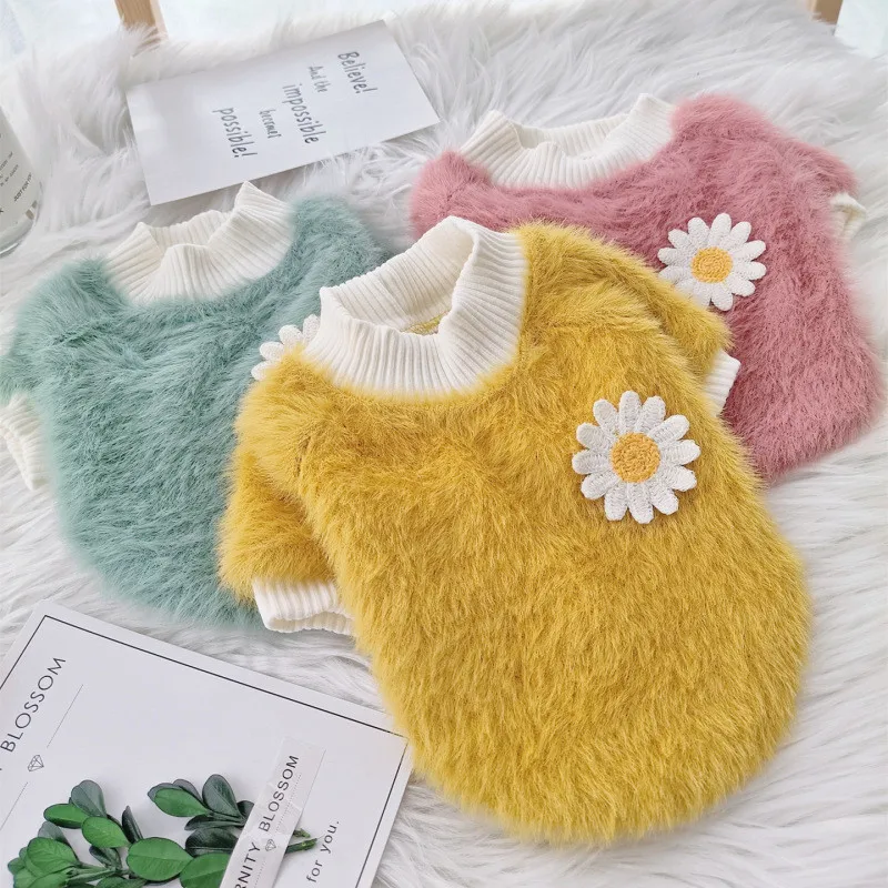 Зимняя одежда для собак Дейзи с круглым вырезом домашних животных комплекты