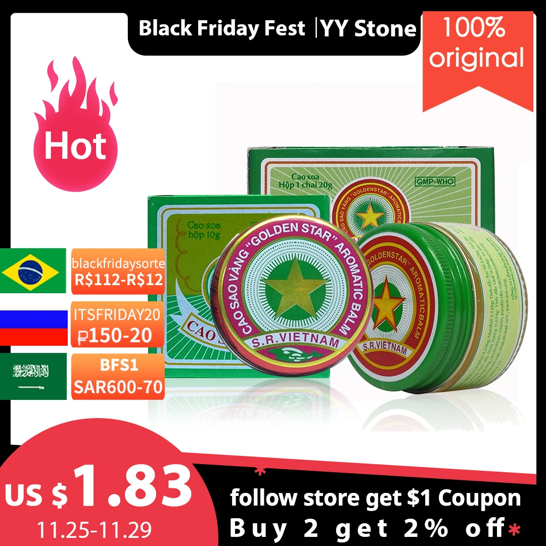 

Vietnam gold Golden star Tiger Balm For Cold Headache Stomachache Dizziness Heat Stroke Insect Stings Essential Balm