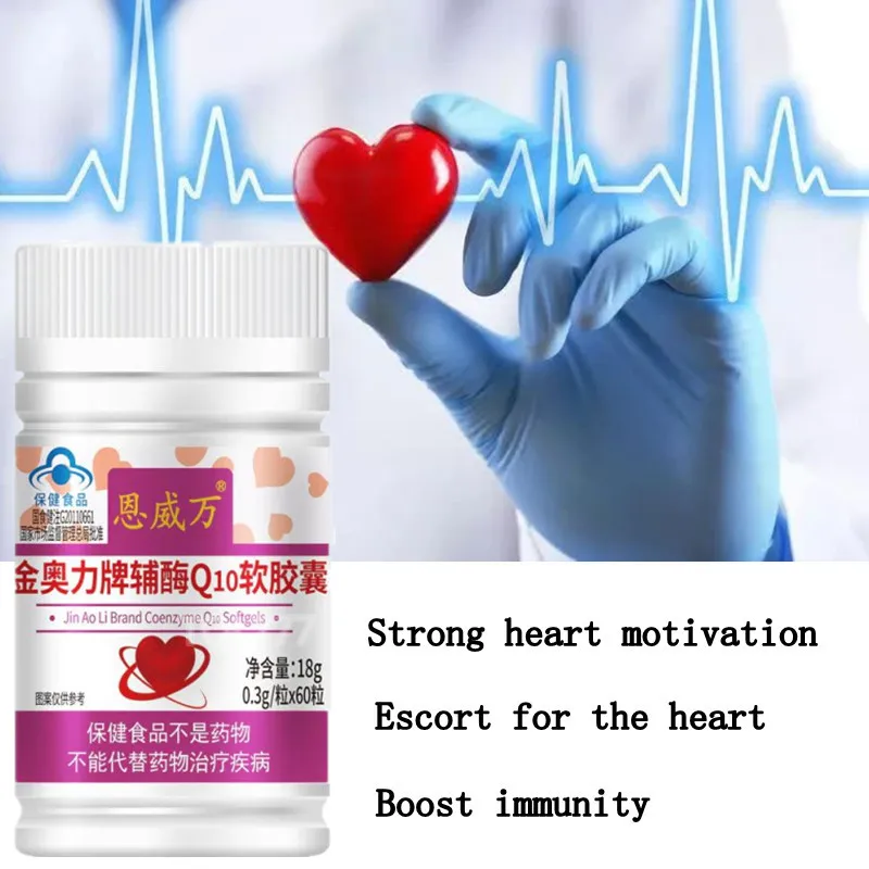 

Heart Health Supplement Coenzyme Coq10 Capsules Protect The Cardiovascular System, Better Absorption, Natural Anti-aging