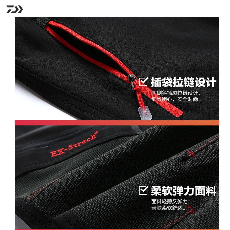 Daiwa дышащие рыболовные брюки мужские быстросохнущие полиэфирные карманные Рыболовные костюмы термальные походные беговые анти-пот трикотажные изделия