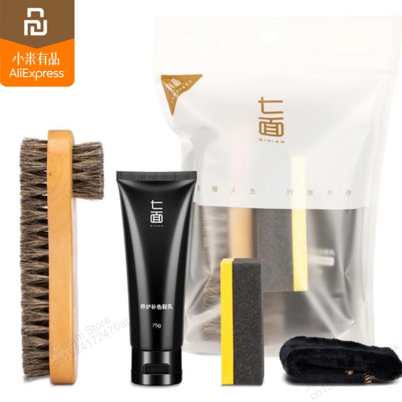 Легкий и удобный набор для ремонта обуви Xiaomi подходящие цвета (экологичный