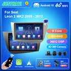 Автомобильный радиоприемник JUSTNAVI Android 10,0 для Seat Leon 2 MK2 RHD LHD 2005-2012, видеоплеер с GPS, автомобильный стерео Carplay WIFI IPS RDS 1280P