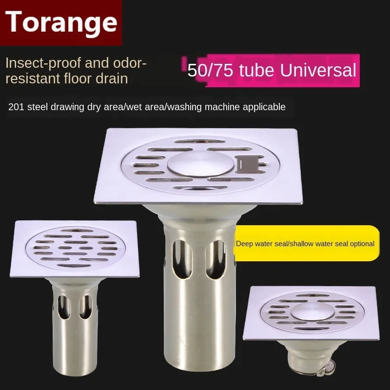 Душ Туалет сток в полу из нержавеющей стали дезодорант стиральная машина тройник