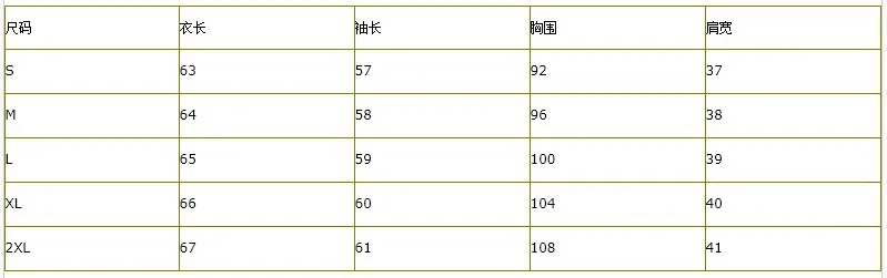 

European and American Top Women's Printed Long-Sleeved Chiffon Shirt for Women