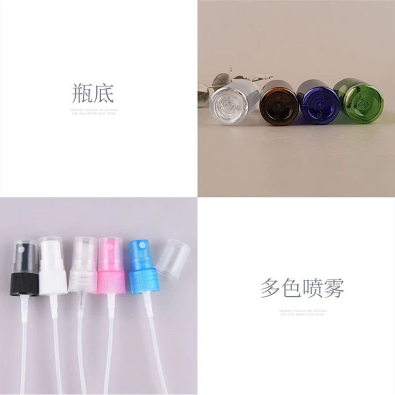 

10pcs/lot 10mlPET spray bottle, small plastic bottle, sub-packed spray bottle
