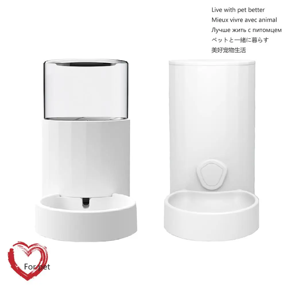 

2.5L Pet Automatic Waterer Manual Dry Food Feeder device for Small Medium Large cats dogs Pets Bowl Dog Cat Feeding Bowls Feede