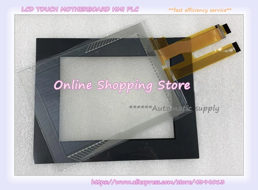 GP2501 SC11 сенсорный Экран Стекло Новая маска пленка|Кронштейны| |