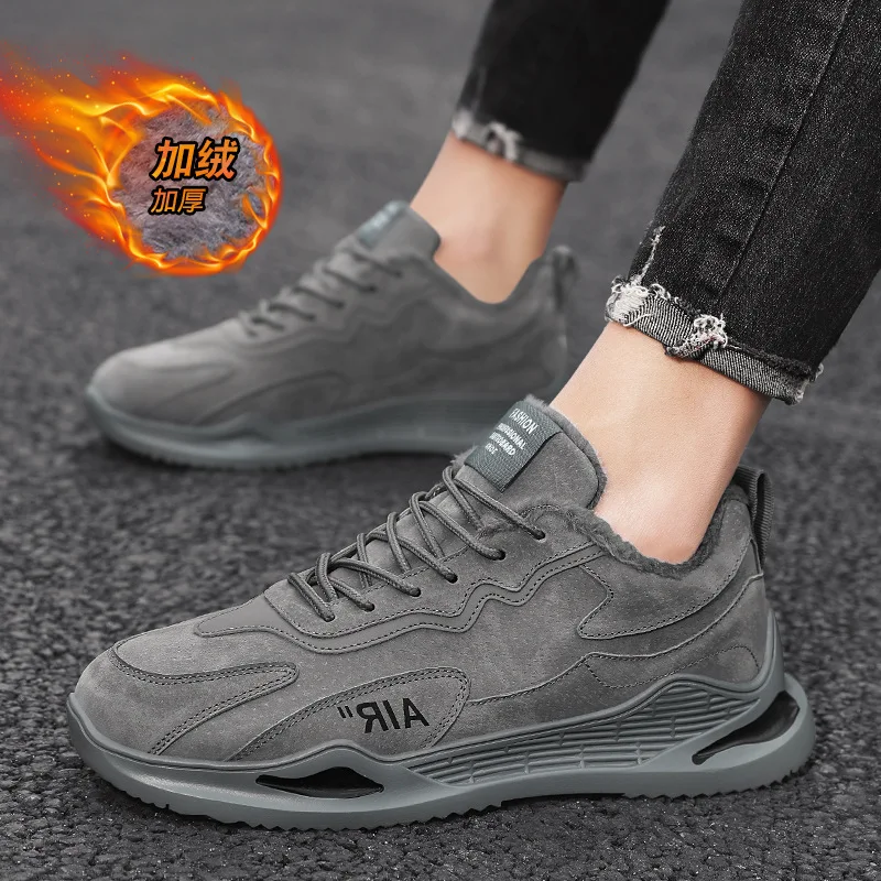 

Кроссовки мужские зимние, Вулканизированная подошва, Нескользящие, дышащие, повседневная обувь для походов и отдыха