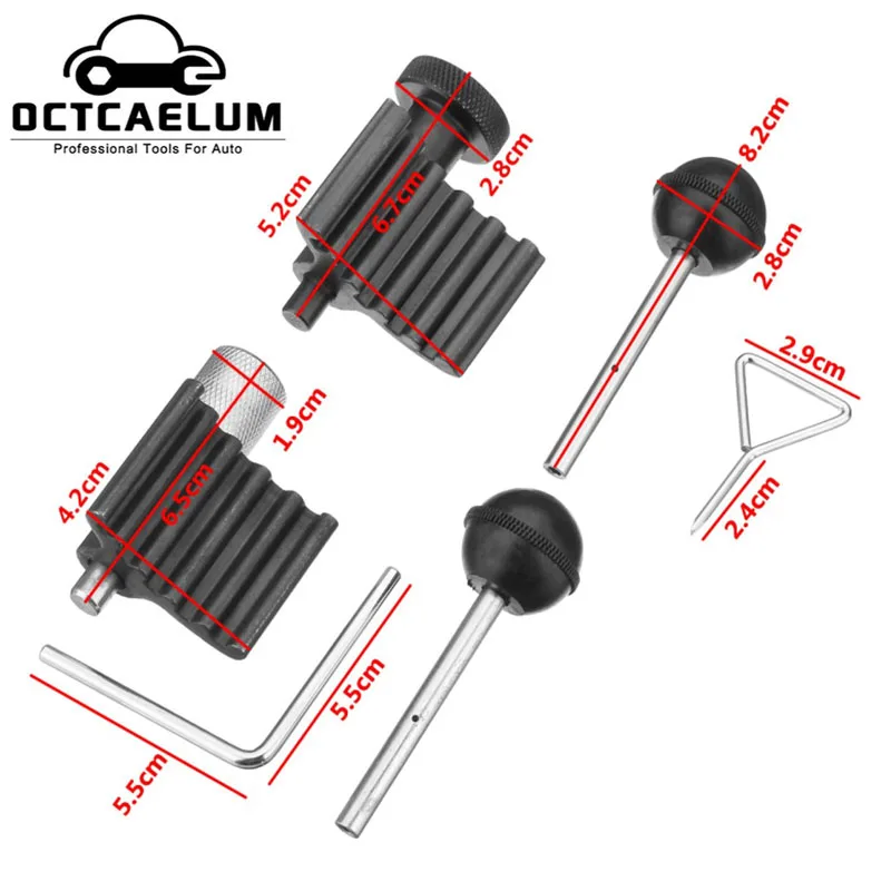 Двигатель синхронизации распределительного вала блокировки выравнивания