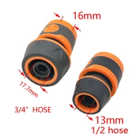 garden hose 12 34 inch quick connector 16mm 20mm hose water stop connector car wash water gun fitting 1pcs new hot