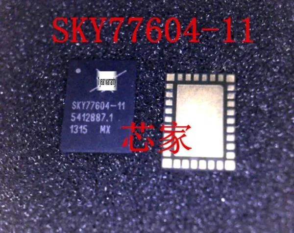 

{ New original } 3pcs sky77604-11 SKY77604-11