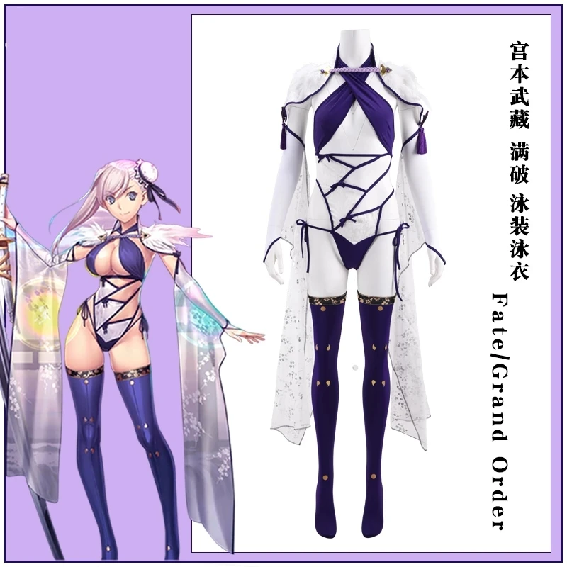 

Anime Fate/Grand Order FGO Miyamoto Musashi Berserker Bikini Sexy Party Uniform Cosplay Costume Halloween Women Free Shipping