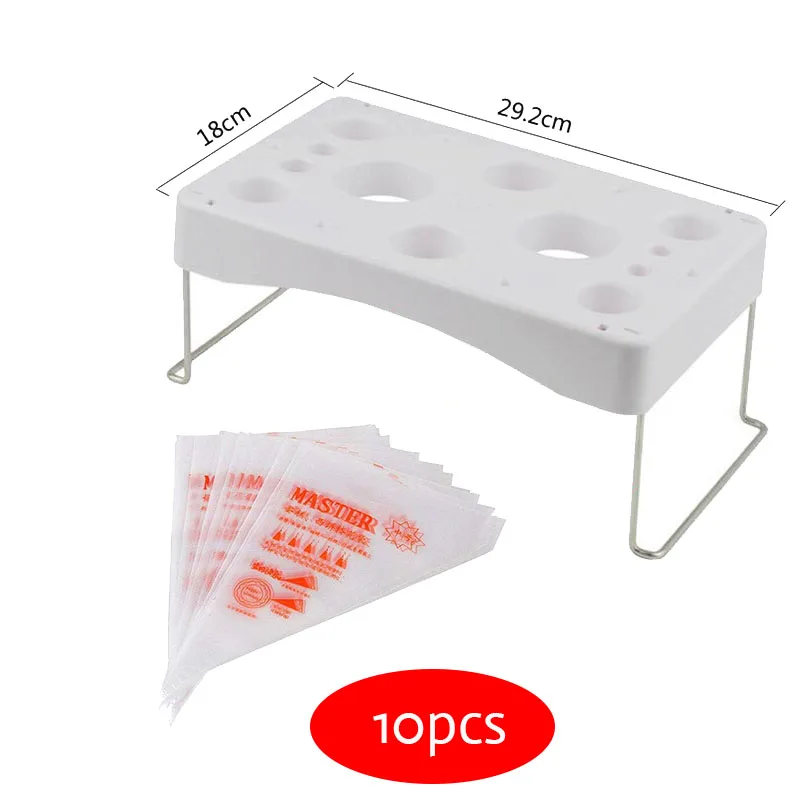 1 шт. Кондитерские мешки подставка держатель для украшения торта с 10 кондитерских