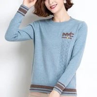 women sweater 2022 new arrival winter short fashion wool pretty letter stripe female knitted pullover korean style a75
