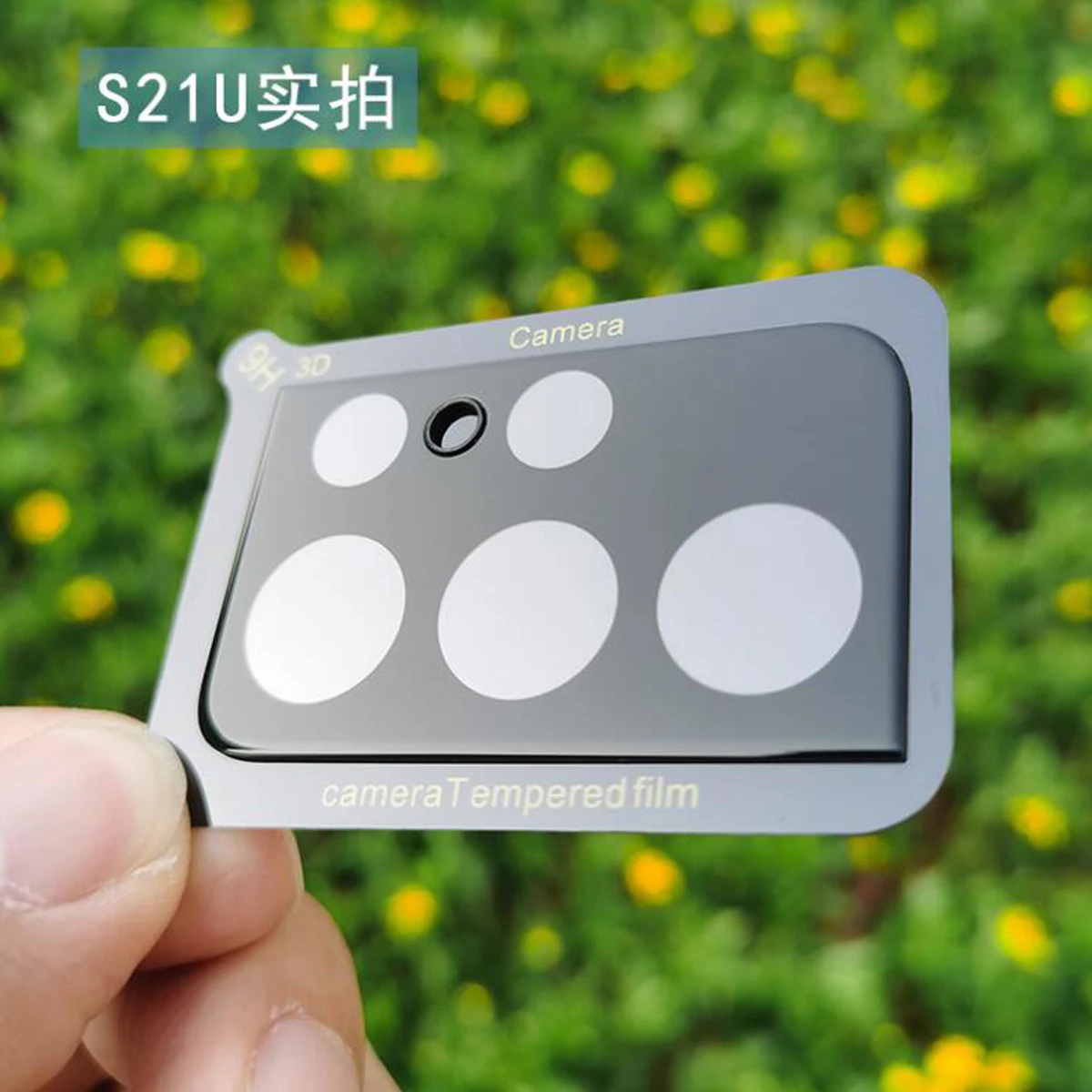 3D шелковое закаленное стекло для задней камеры Samsung Galaxy S22 ultra plus Защитная пленка |