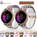 Ремешок для часов 20 мм для Garmin CAME GarminMove 3 Vivoactive 3, силиконовые ремешки с принтом для смарт-браслета Garmin Forerunner 245 645